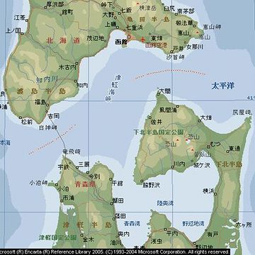 津軽海峡の深さとの比較が大切なんじゃ