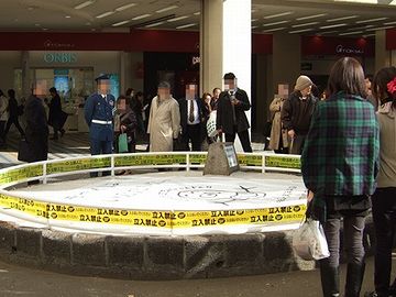 よく、そんな冗談みたいなイベントに金かけたね