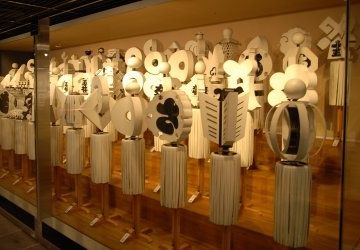 大きなオデンみたいなの振り回してる人でしょ?
