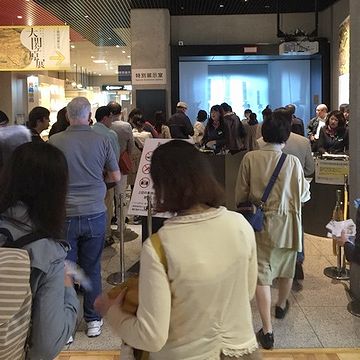 開館直後は、混むみたいです