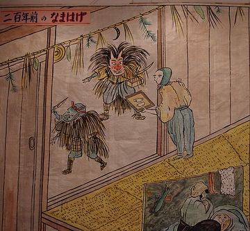 菅江真澄(すがえますみ)が描いた200年前の“なまはげ”