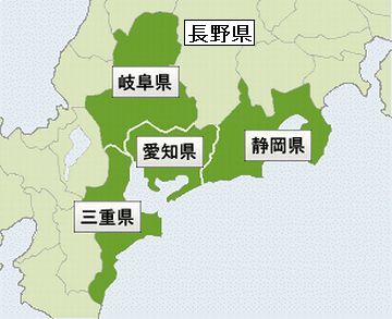 五平餅は、東海地方から長野県にかけての郷土料理