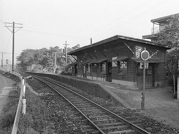 1973年(昭和48年）の『岩崎』駅