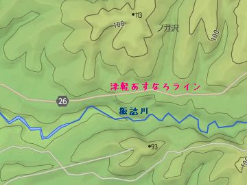 飯詰川