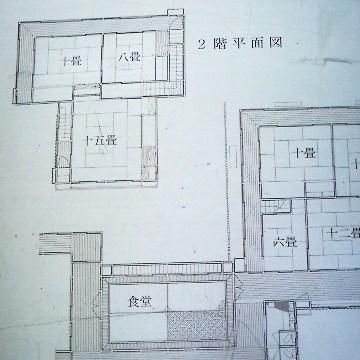 2階の間取り図を確認