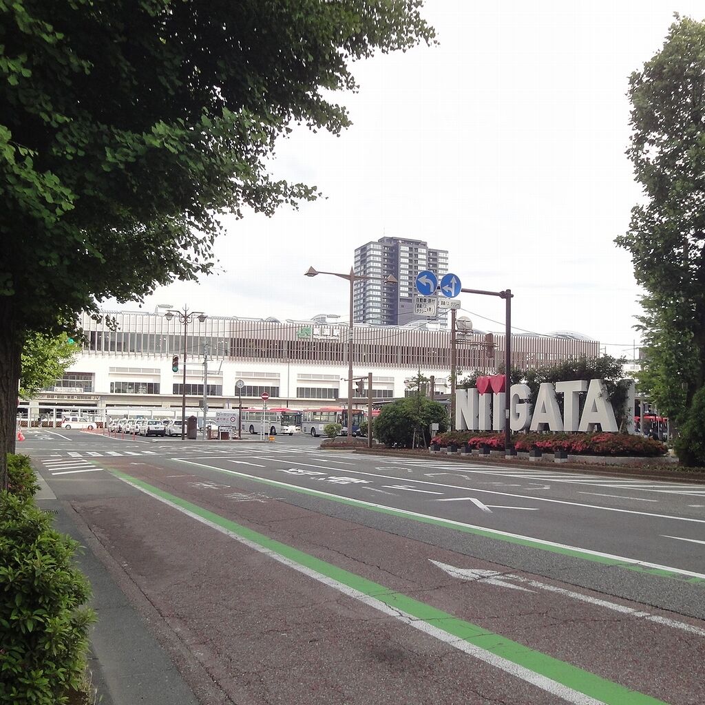 新しい新潟駅