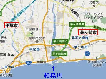 相模川は、平塚市と茅ヶ崎市の市境で海に注いでます