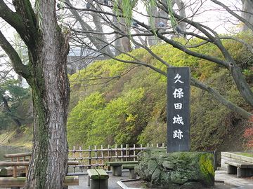 千秋公園の風景