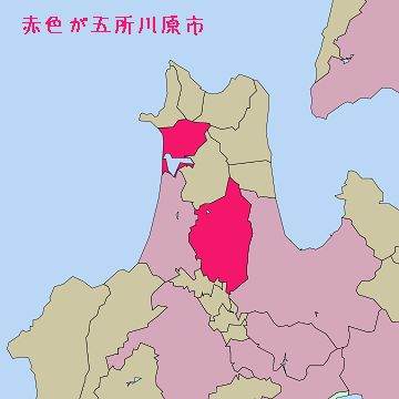 ここが、見事に飛び地なんですよ