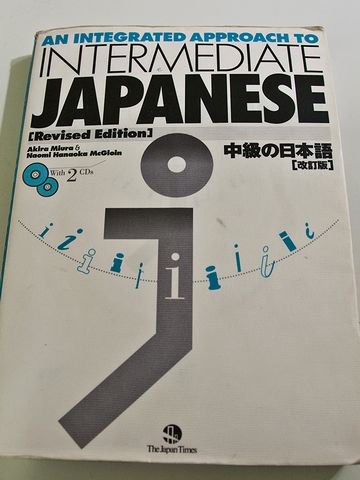 キリスト教布教のためには、それくらい勉強しなきゃ