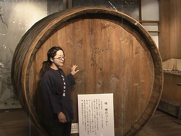 直径六尺の味噌樽