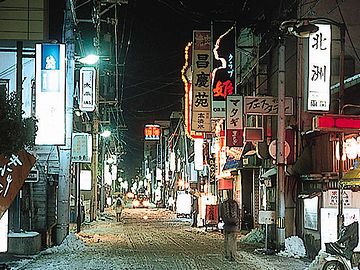 川反(かわばた)通り
