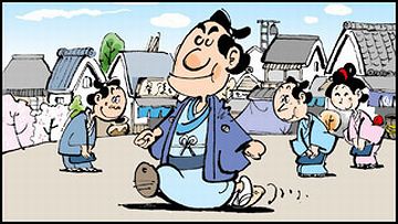 持ちオヤジに扮した隠密が、客として通い……
