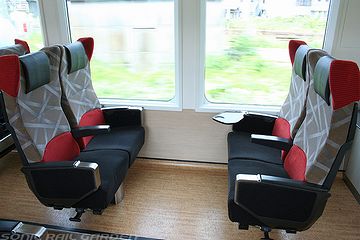 これは『青池』の車内