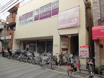 スーパー丸正の跡地