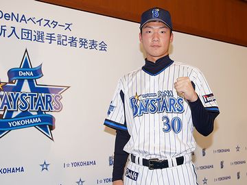日本文理からベイスターズに入団した飯塚投手