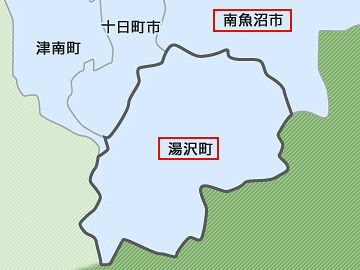 湯沢町じゃないの?