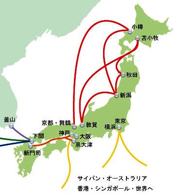 JR以外で路線があるのはフェリーだけ