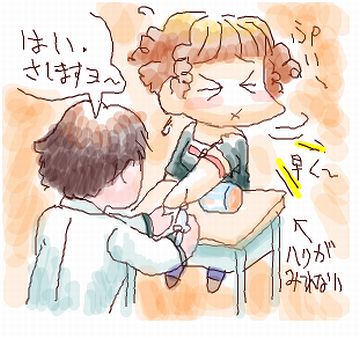 わたしは、目が寄るほど針を凝視します
