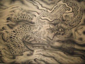 八郎太郎を前に、自らも竜に変じた