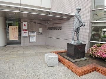 荒川ふるさと文化館入口