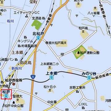 『松戸駅』は、この2本の路線が乗り入れてます