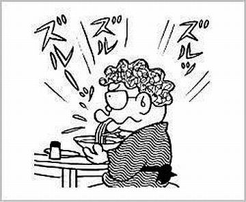 ここに間借り人を置いてたんだ