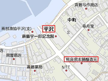 蔵のあるあたりの地名を、平沢
