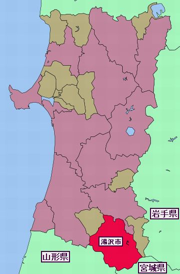 湯沢って、山形県境の方でしょ?