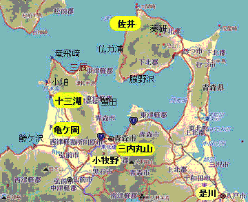亀ヶ岡遺跡