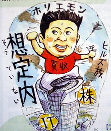 この時点で異論があることは想定してました