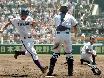高校野球