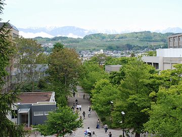 信州大学