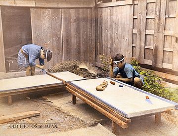 1890年頃