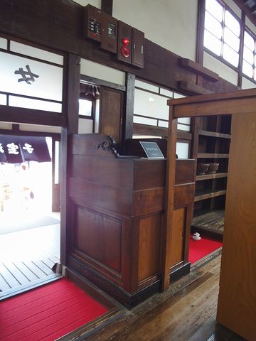 まずは、番台