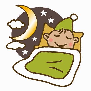 布団をかぶって、ぬくぬくと過ごしてる