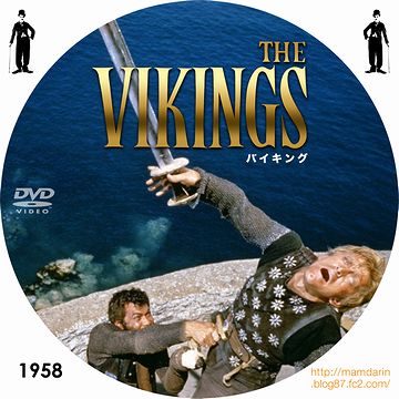 映画『バイキング(The Vikings)』