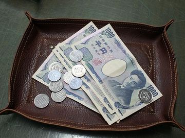 会社からは、ちゃんと交通費と宿泊費が出てるんです
