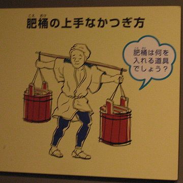 実際の重量が体験できます