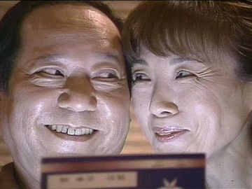 100坪もあるんなら、売っちゃいなさいよ