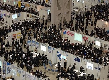 就職活動とかでも、遅れを取るぞ