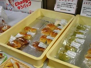 購買で買うのね