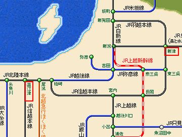 『直江津』、21:53着