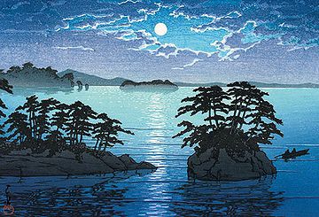 ジグソーパズル「松島双子島」(1,000ピース)