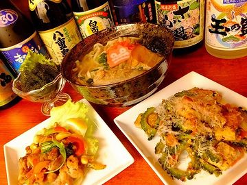 胃が絶好調のときしか、入れない感じだのぅ