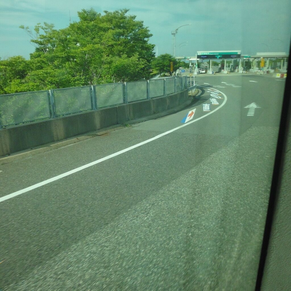 旅も、いよいよ終わりか