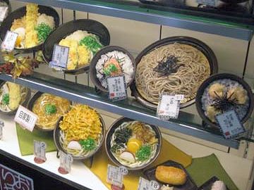 おあがりや・ショーケース