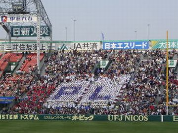 PL学園が、無茶苦茶強かったころよ