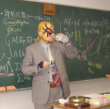 マスクマン数学教師、数理哲人(芸名です)