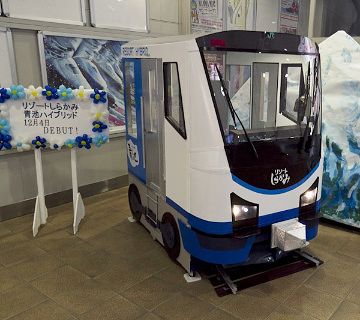 縮むことも出来る!